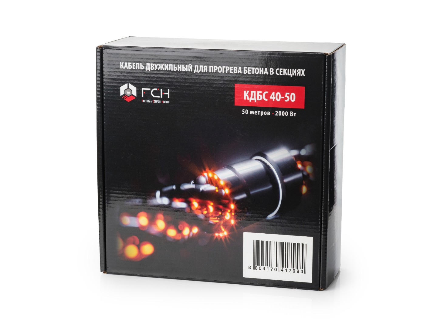 Греющий кабель для прогрева бетона FCH КДБС40-35